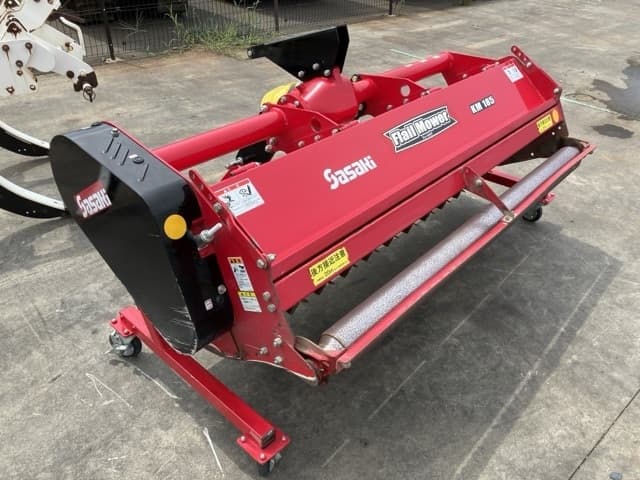 FLAIL MOWER — Auction (lot 8456-1509)