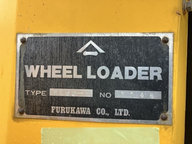 WHEEL LOADER — Auction (lot 8456-152)