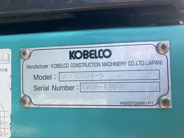 EXCAVATOR — Auction (lot 8456-153)