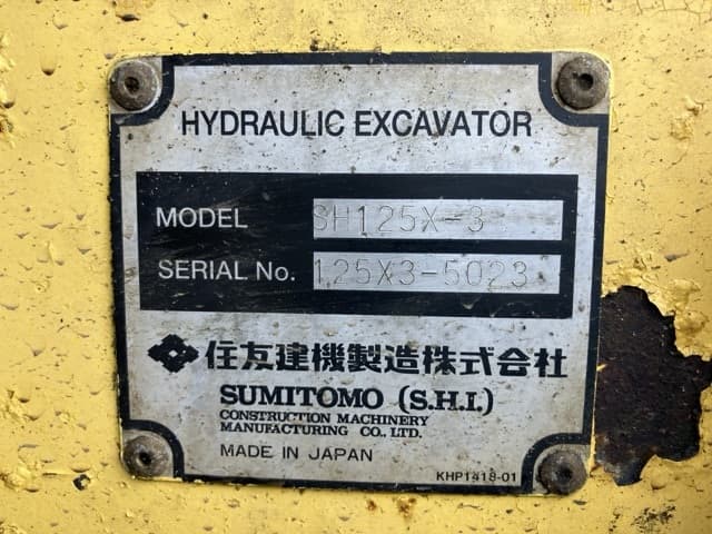 EXCAVATOR — Auction (lot 8456-164)