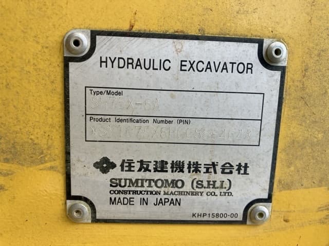 EXCAVATOR — Auction (lot 8456-166)