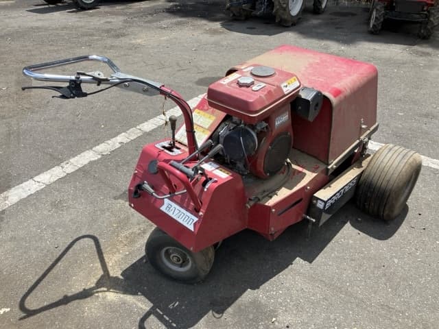 MOWING MACHINE — Auction (lot 8456-1803)