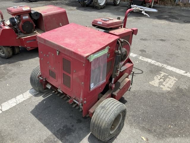 MOWING MACHINE — Auction (lot 8456-1804)