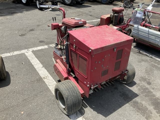 MOWING MACHINE — Auction (lot 8456-1804)