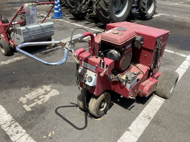 MOWING MACHINE — Auction (lot 8456-1804)