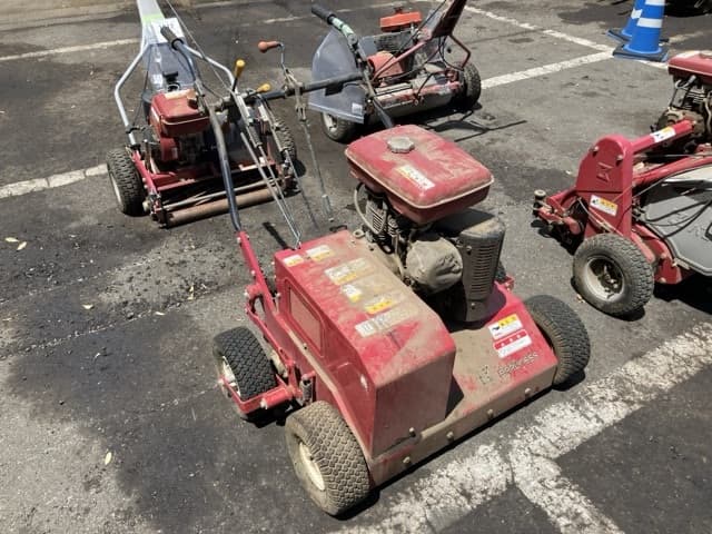 LAWN MOWER — Auction (lot 8456-1805)
