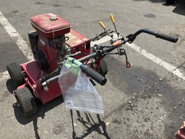LAWN MOWER — Auction (lot 8456-1805)