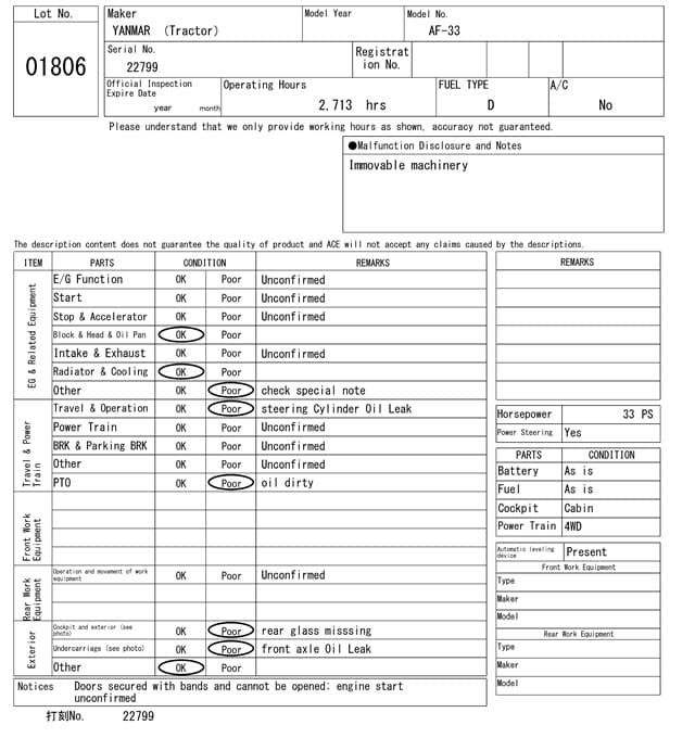 Tractor — Auction (lot 8456-1806)