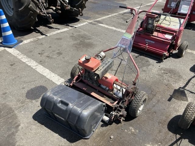 MOWING MACHINE — Auction (lot 8456-1813)
