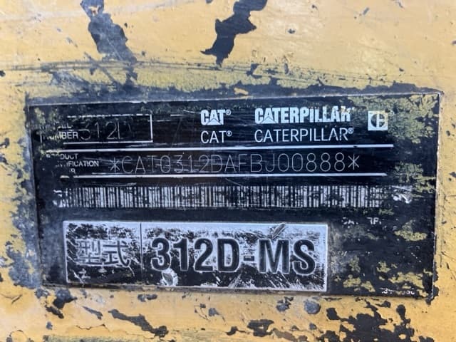 EXCAVATOR — Auction (lot 8456-191)