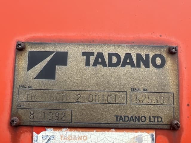 Rough Terrain Crane — Auction (lot 8456-199)