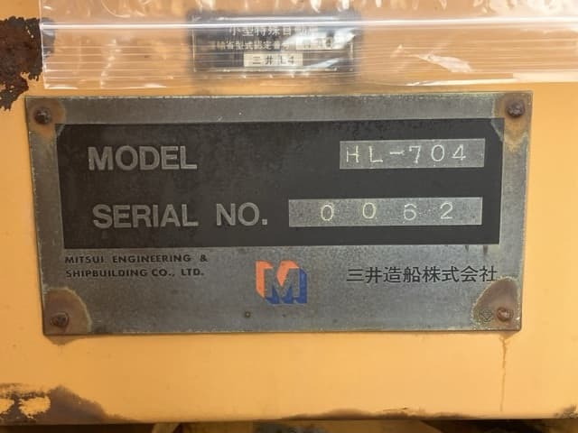 MINI WHEEL LOADER — Auction (lot 8456-2)