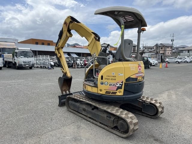 MINI EXCAVATOR — Auction (lot 8456-20005)