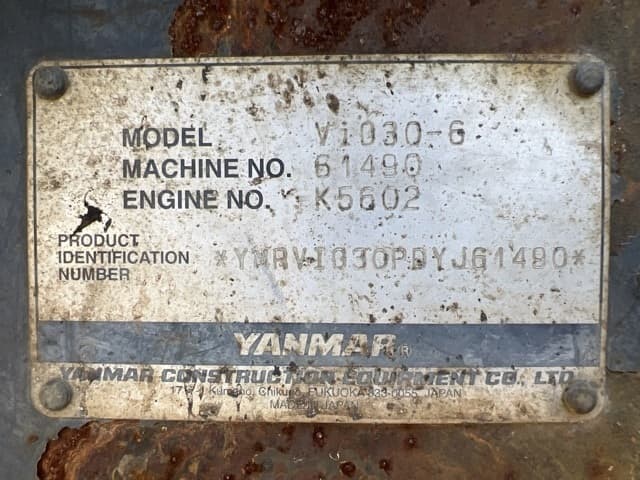 MINI EXCAVATOR — Auction (lot 8456-20017)
