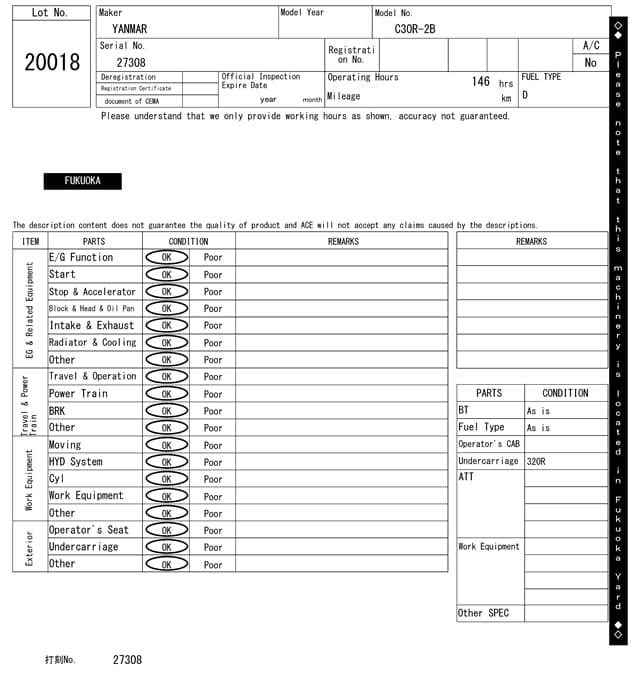 CRAWLER DUMP — Auction (lot 8456-20018)
