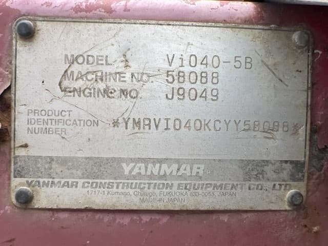MINI EXCAVATOR — Auction (lot 8456-20020)