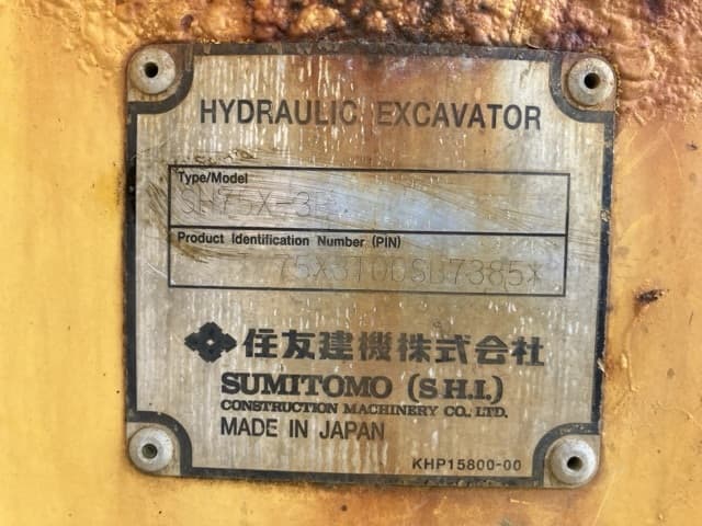 EXCAVATOR — Auction (lot 8456-219)