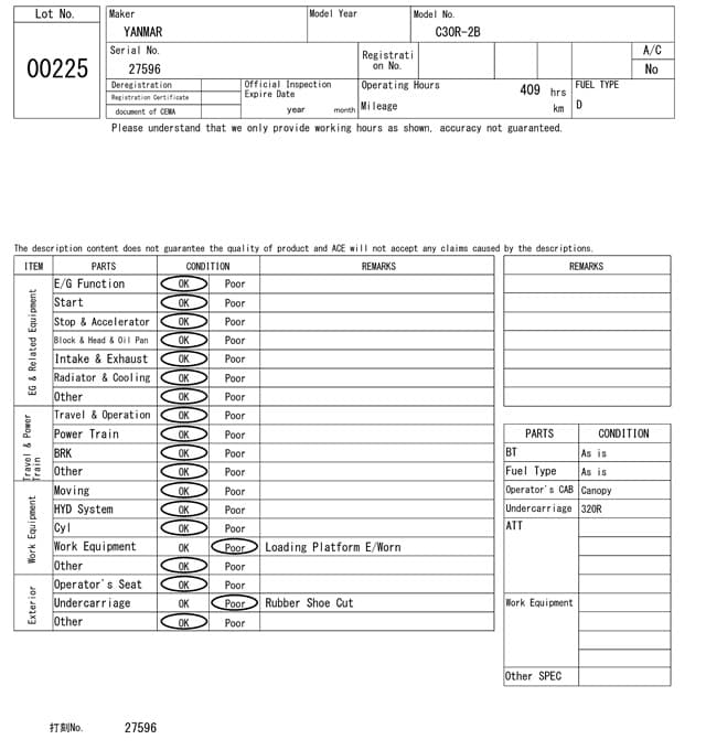 CRAWLER DUMP — Auction (lot 8456-225)