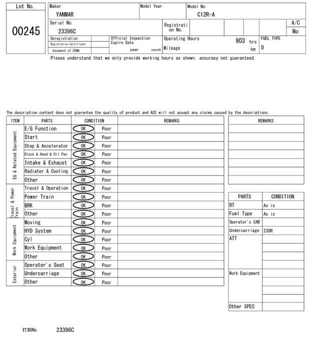 CRAWLER DUMP — Auction (lot 8456-245)