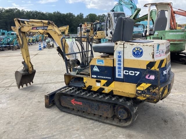 MINI EXCAVATOR — Auction (lot 8456-249)