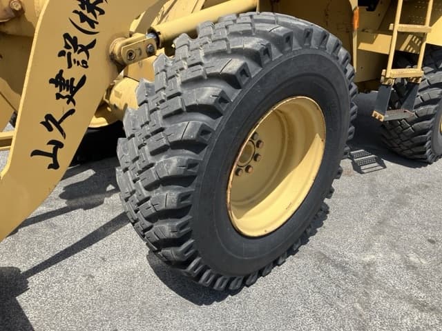WHEEL LOADER — Auction (lot 8456-264)