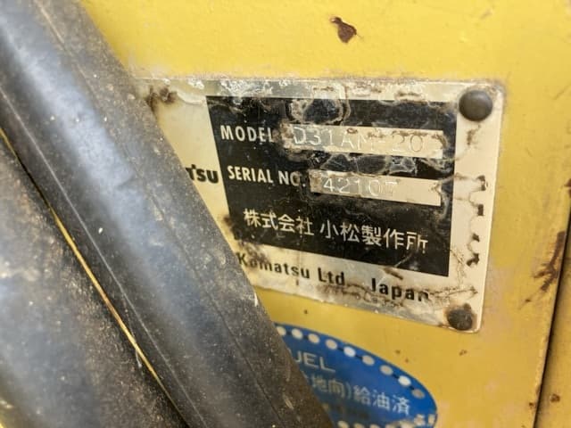 Bulldozer — Auction (lot 8456-273)