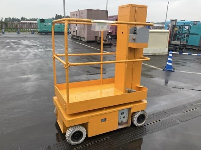 AERIAL WORK PLATFORM — Auction (lot 8456-290)