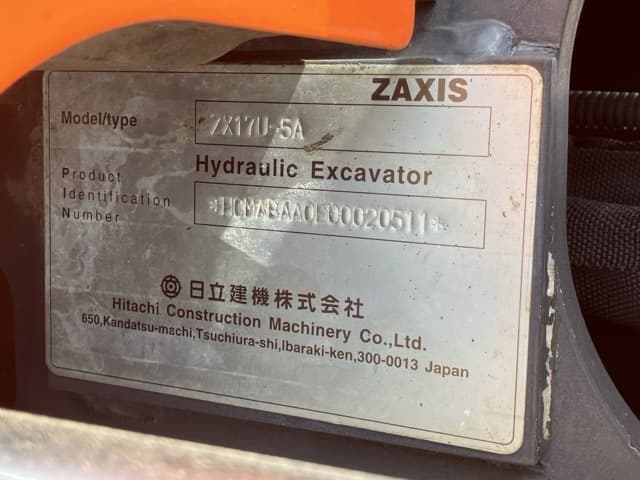 MINI EXCAVATOR — Auction (lot 8456-3)