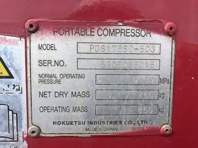 Compressor — Auction (lot 8456-3001)