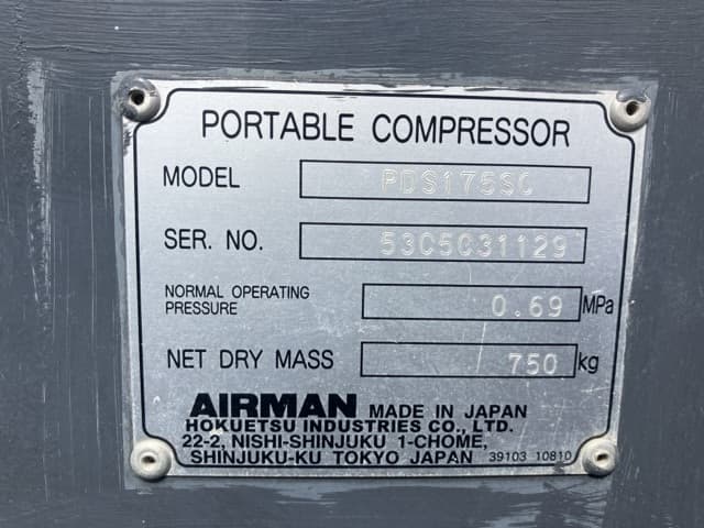 Compressor — Auction (lot 8456-3015)
