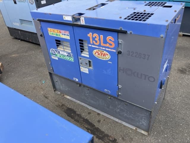 Generator — Auction (lot 8456-3018)