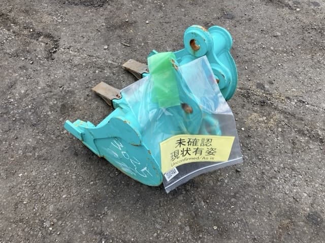 Bucket — Auction (lot 8456-3025)