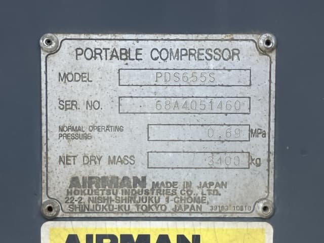 Compressor — Auction (lot 8456-3043)