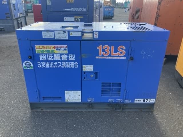Generator — Auction (lot 8456-3045)