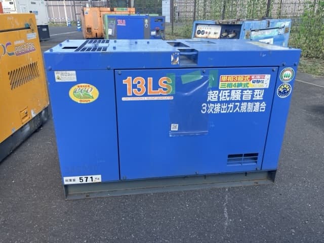 Generator — Auction (lot 8456-3045)