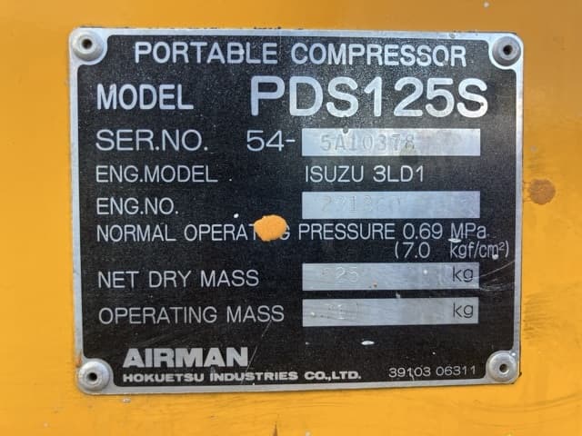 Compressor — Auction (lot 8456-3053)