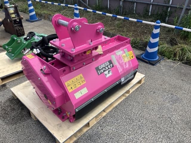 Attachment ETC — Auction (lot 8456-3054)