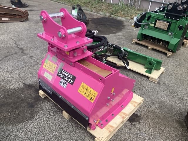 Attachment ETC — Auction (lot 8456-3055)
