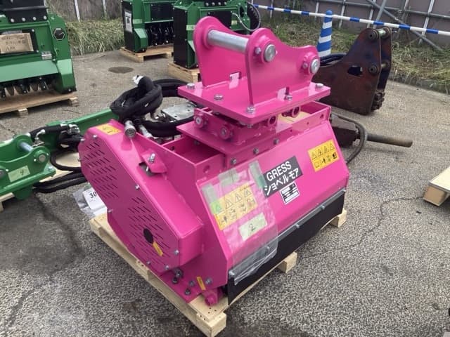 Attachment ETC — Auction (lot 8456-3055)