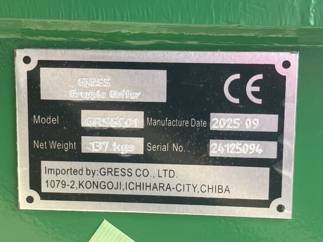 Attachment ETC — Auction (lot 8456-3056)