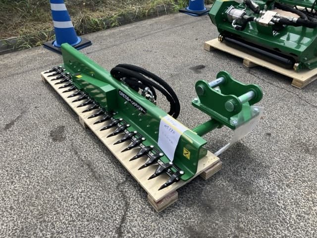 Attachment ETC — Auction (lot 8456-3057)