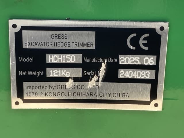 Attachment ETC — Auction (lot 8456-3057)