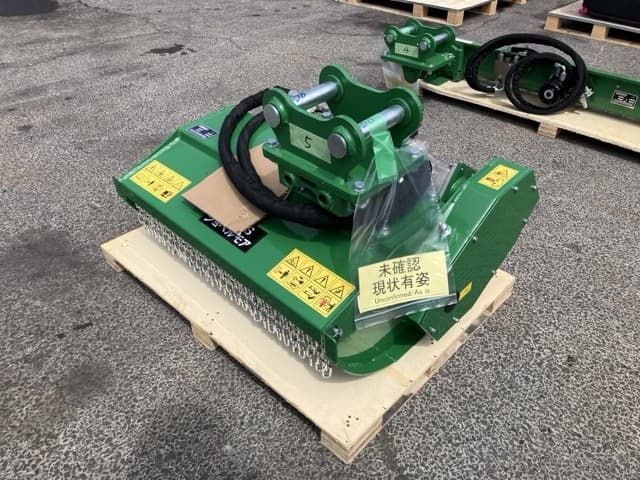 Attachment ETC — Auction (lot 8456-3058)