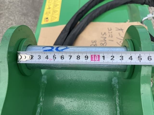 Attachment ETC — Auction (lot 8456-3058)