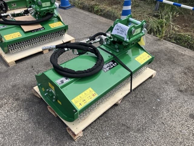 Attachment ETC — Auction (lot 8456-3059)