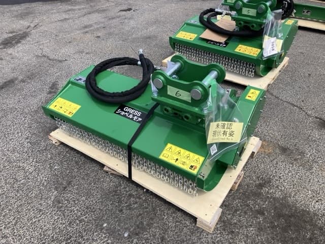 Attachment ETC — Auction (lot 8456-3059)