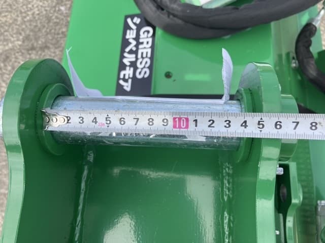 Attachment ETC — Auction (lot 8456-3059)