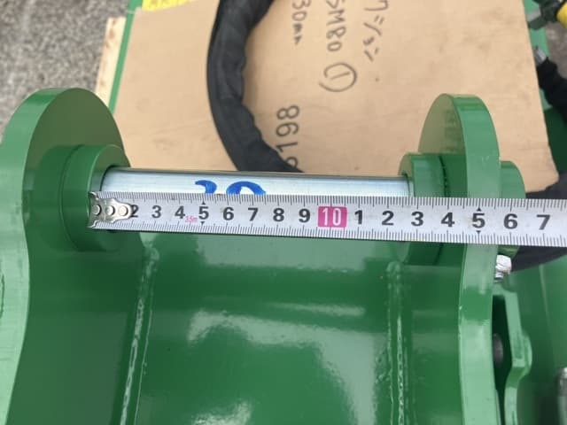 Attachment ETC — Auction (lot 8456-3061)