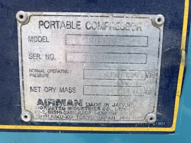 Compressor — Auction (lot 8456-3066)