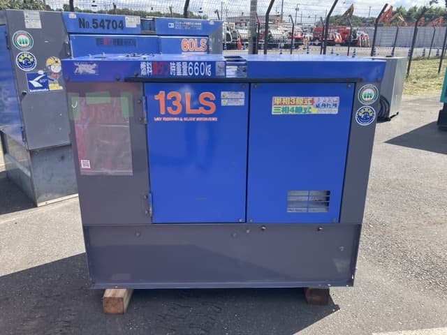 Generator — Auction (lot 8456-3073)
